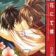  Аниме Hana Nite Sourou <small>Story & Art</small> 